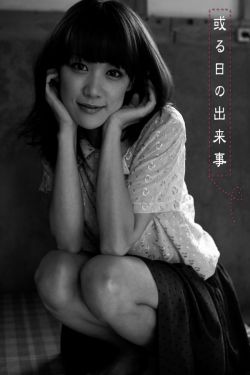 三级鬼片