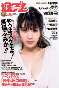 小彩旗