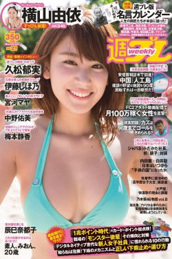 播放吧