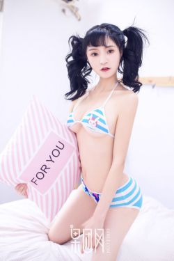 做爰全过程吸奶头视频