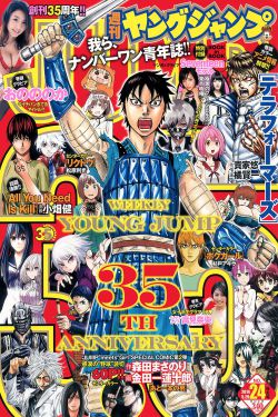 好看的韩剧电影